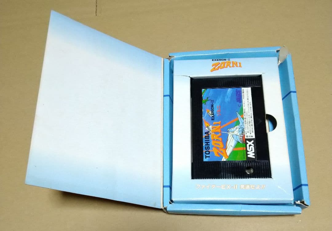 【外箱付き】ZORNI ゾルニ EXERION-II MSX