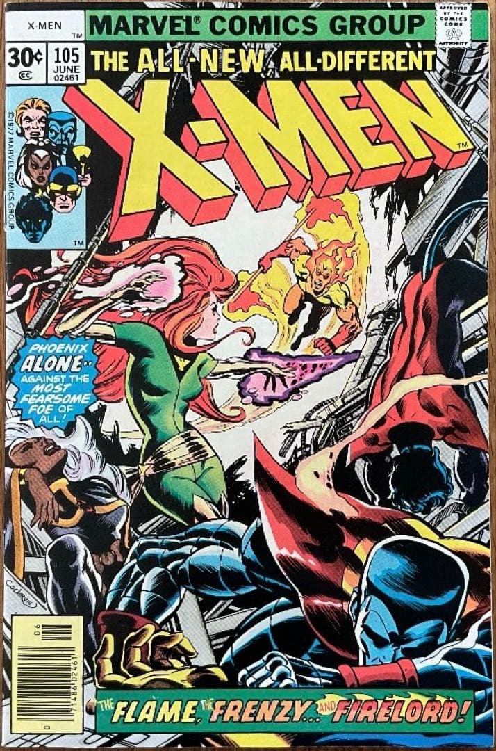 X-men #105 Firelord & Lilandra登場❗️アメコミリーフ