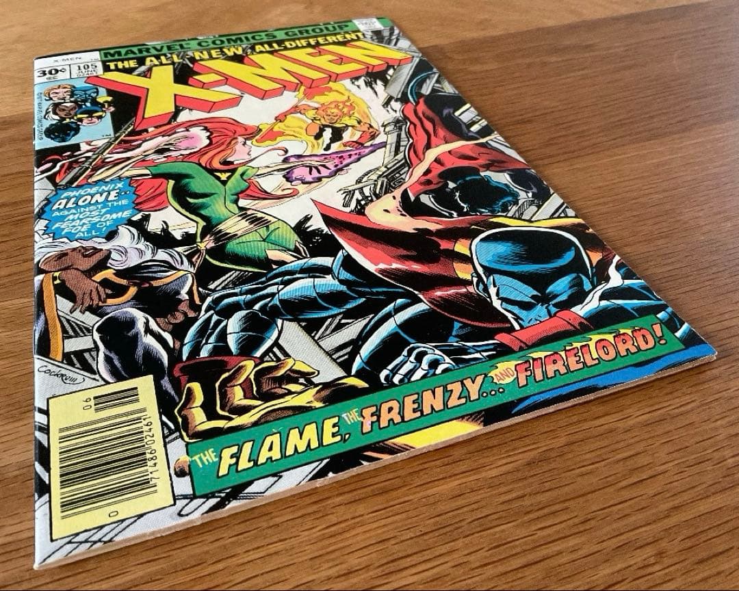 X-men #105 Firelord & Lilandra登場❗️アメコミリーフ
