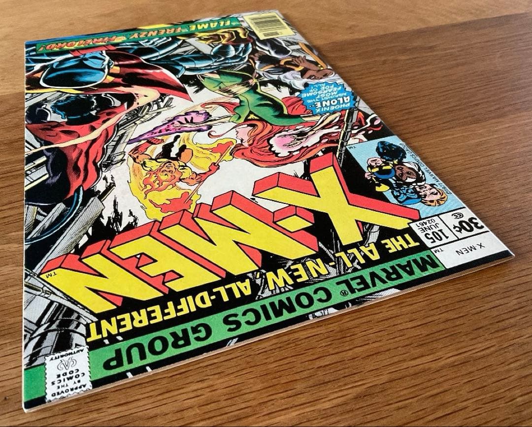 X-men #105 Firelord & Lilandra登場❗️アメコミリーフ