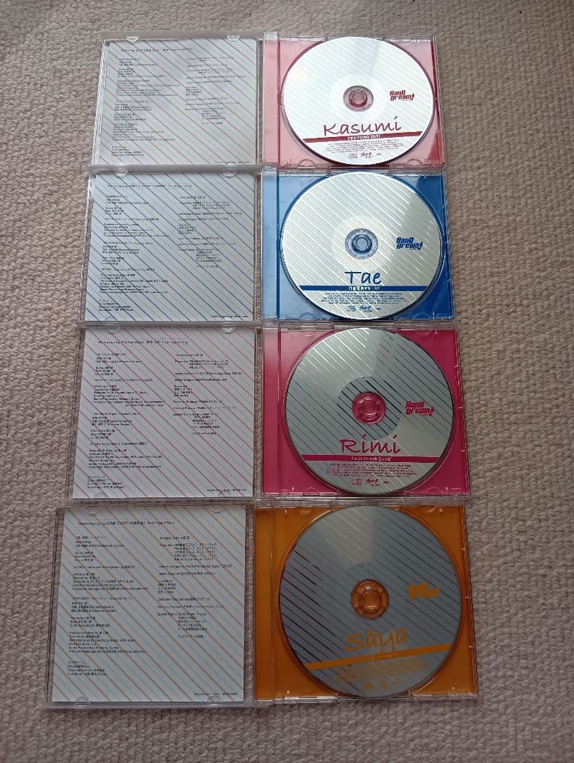 バンドリ CD 14枚 まとめ売り