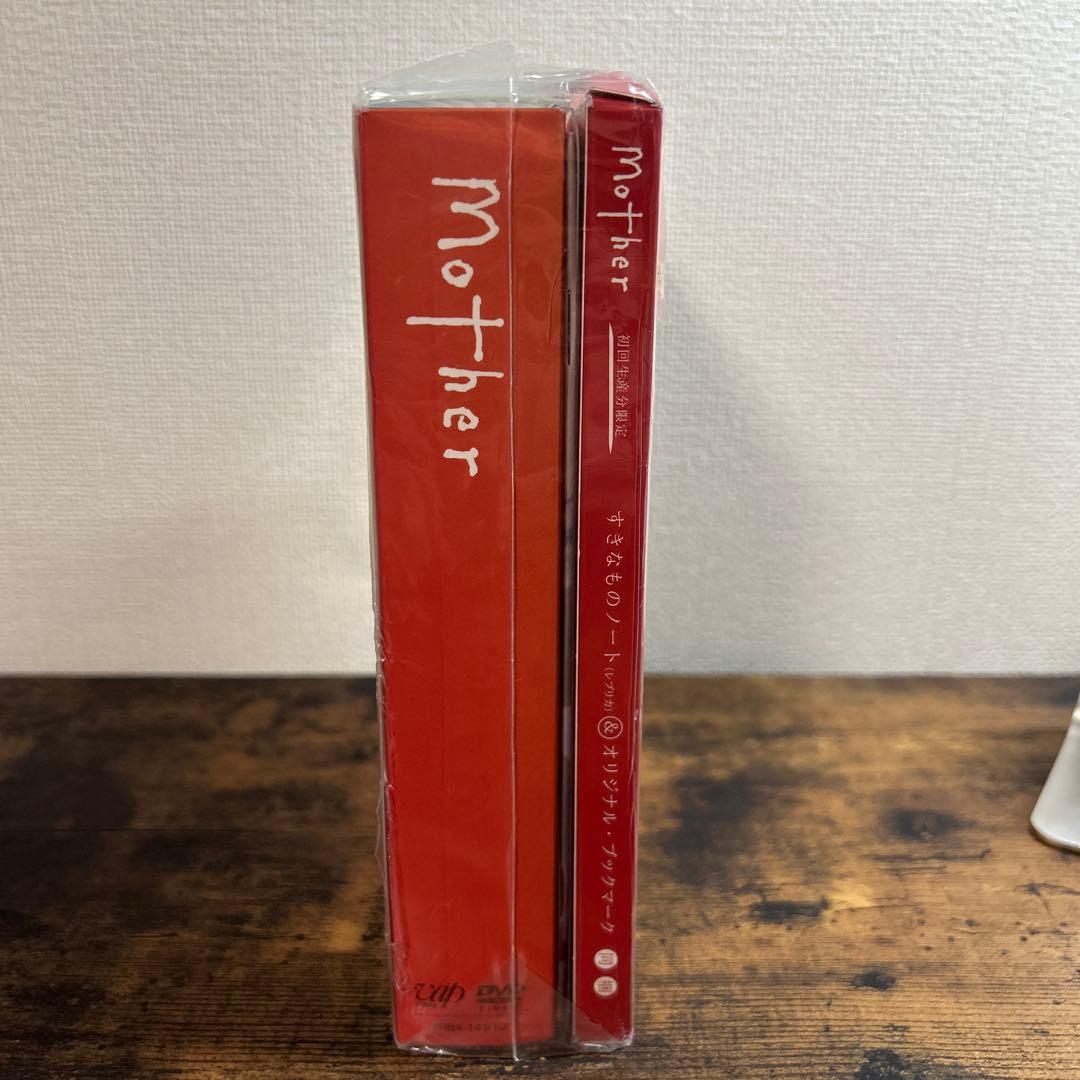 mother DVD-BOX6枚組　【初回生産分限定】　松雪泰子