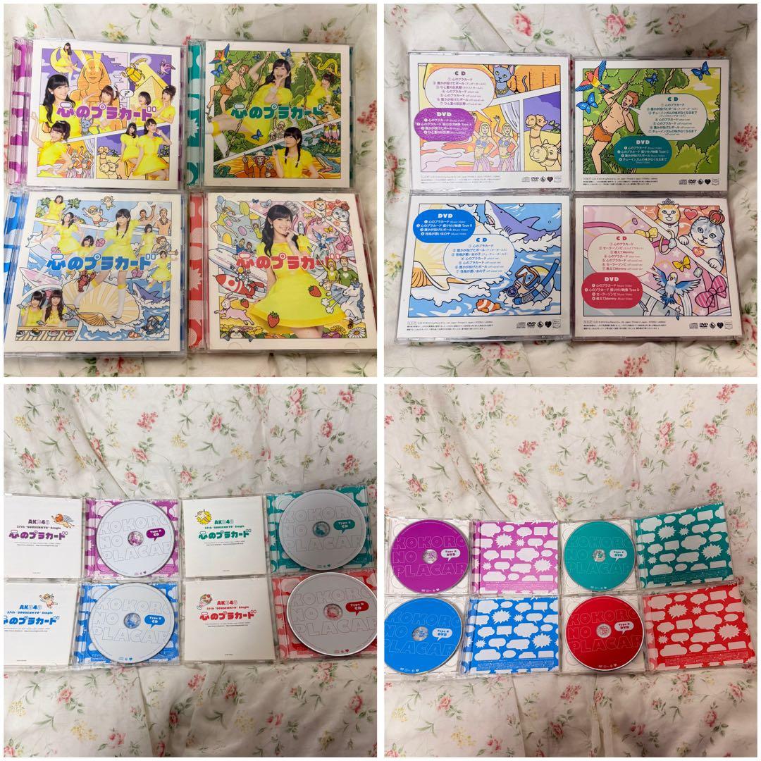 AKB48 CD（シングル,アルバム,公演曲,ソロ曲）DVD 83枚 まとめ売り