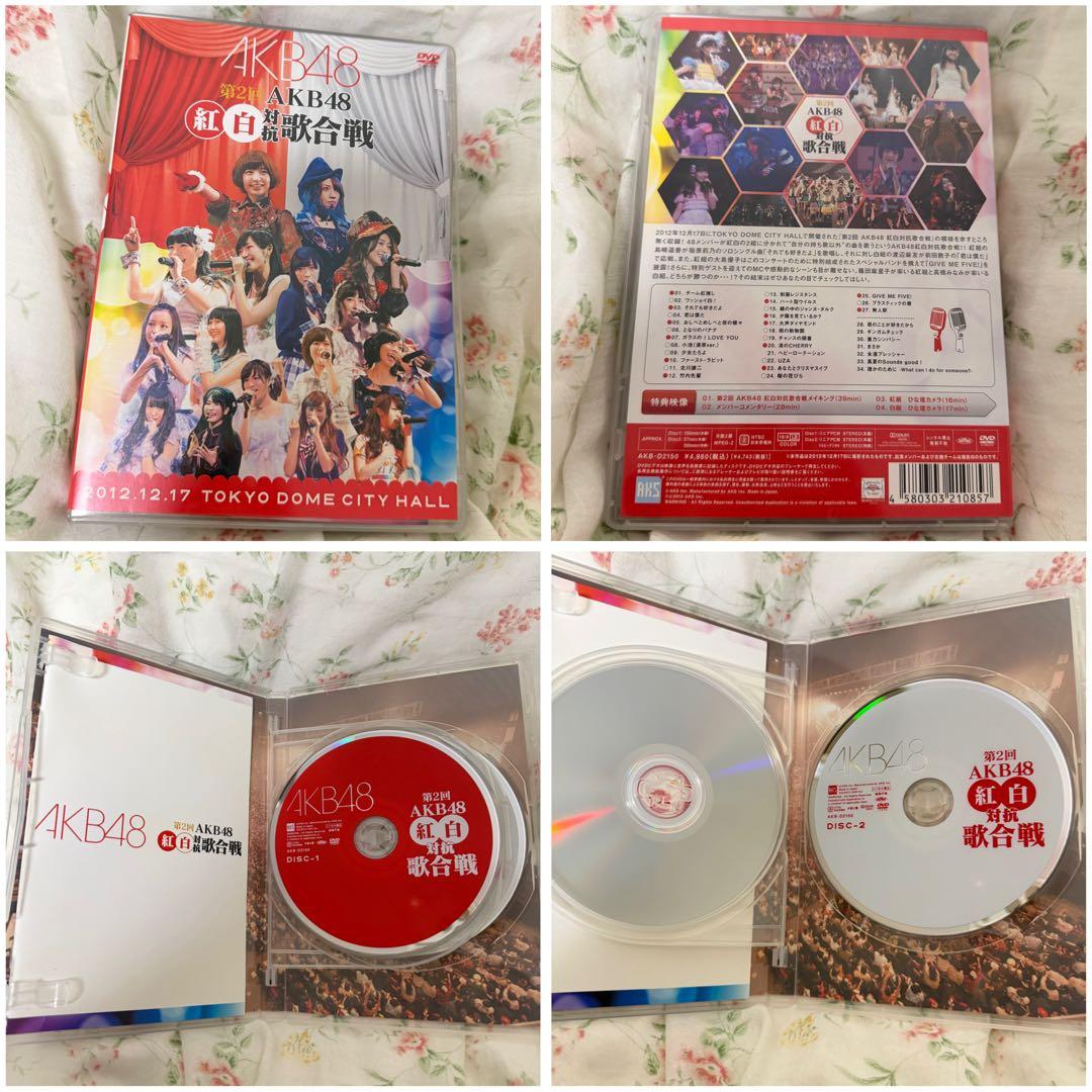AKB48 CD（シングル,アルバム,公演曲,ソロ曲）DVD 83枚 まとめ売り