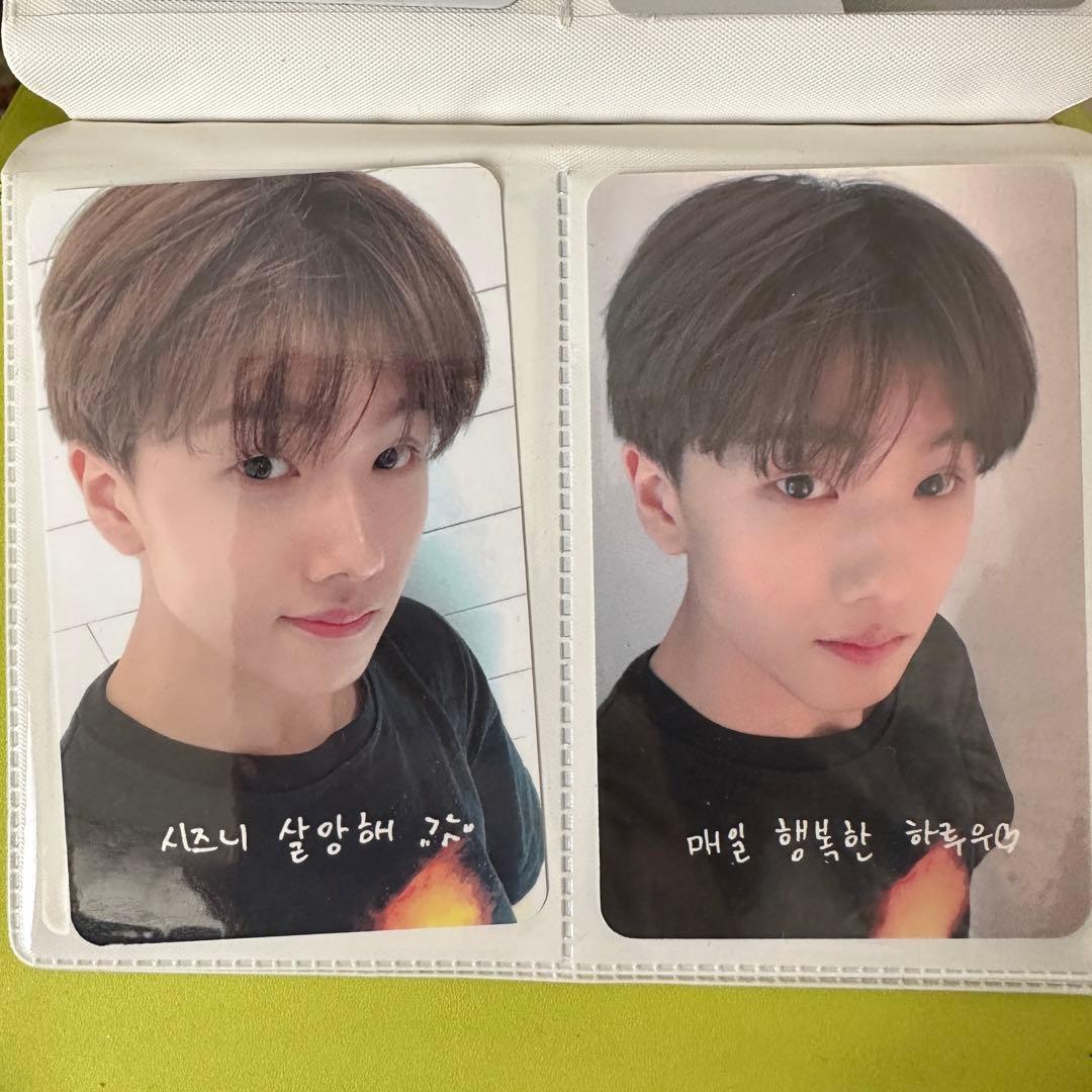 チソン　トレカ