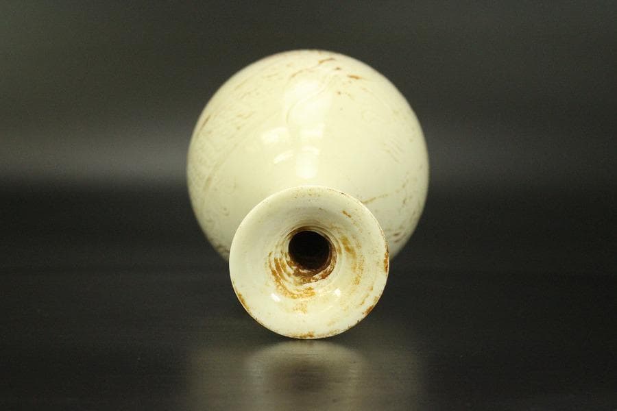 中国美術 白磁 刻龍紋 瓶 高17.5cm(HA434)