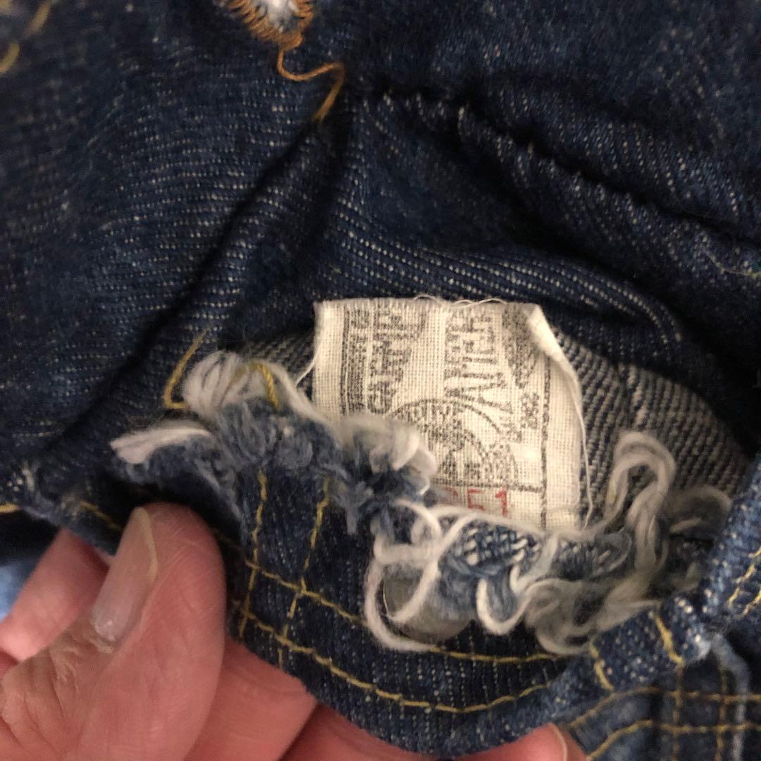 ジャケット・アウター 70s Lee 220LJ Storm Rider Vintage 101MJ