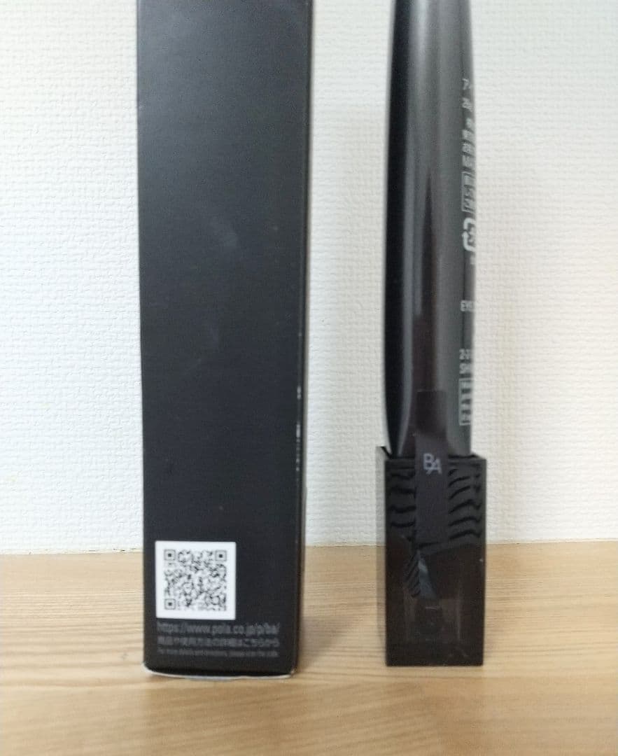 ＜新品未使用 ＞POLA BA アイゾーンクリーム N