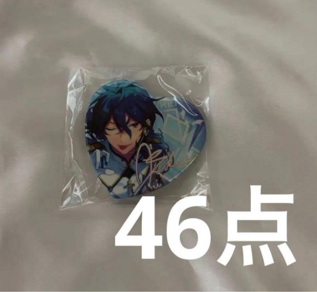 朔間零 缶バッジ まとめ売り