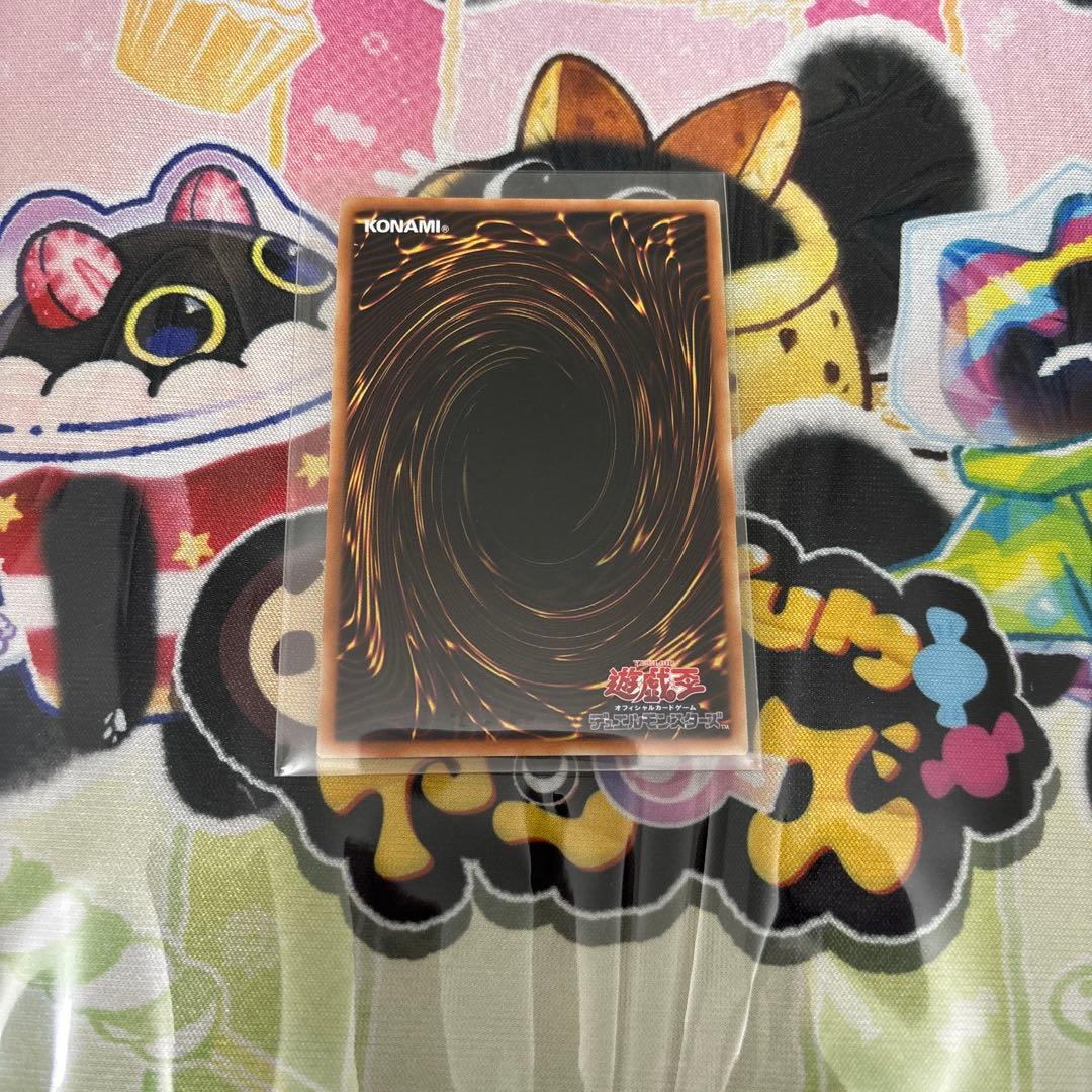 遊戯王 霊王の波動 25th　アジア