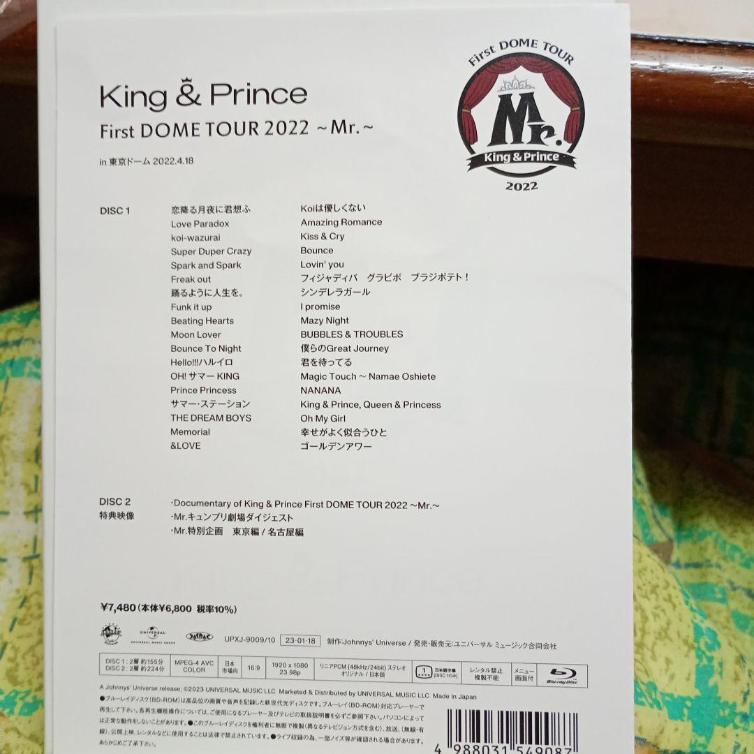 King & Prince/First DOME TOUR 2022～Mr.～…