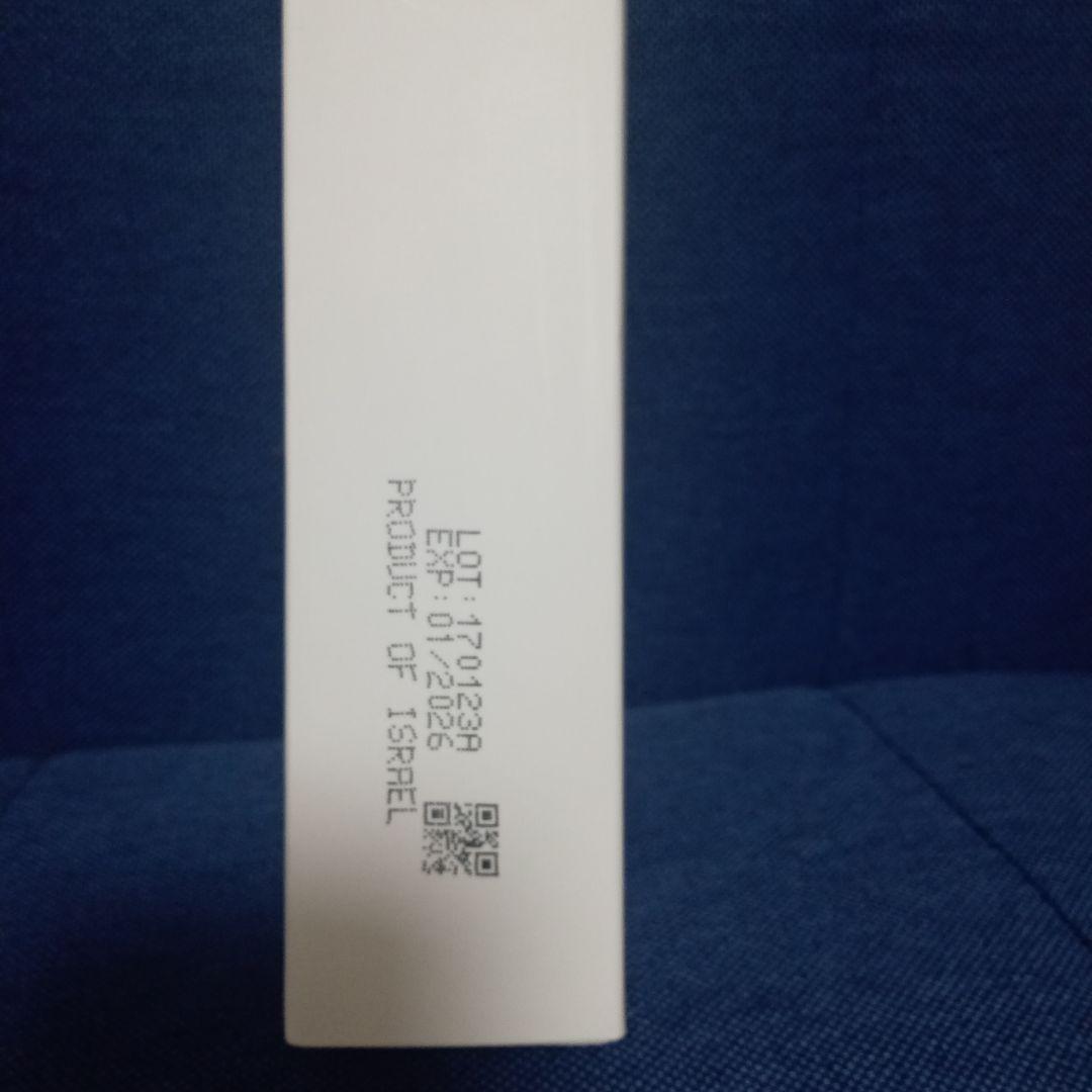 【新品未使用】CHRISTINA シャトーデボーテ アブソルートパーフェクト