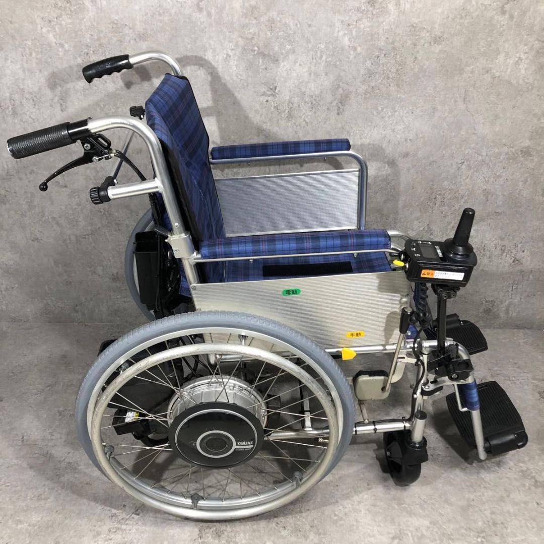 メーカー点検済み 川村義肢 電動車椅子 YAMAHA XOF2 バッテリー×2