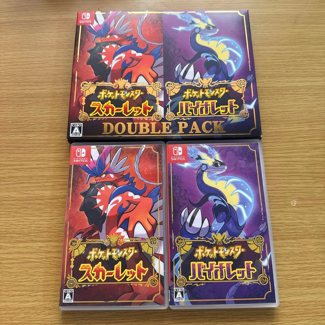 ポケットモンスター スカーレット・バイオレット ダブルパック