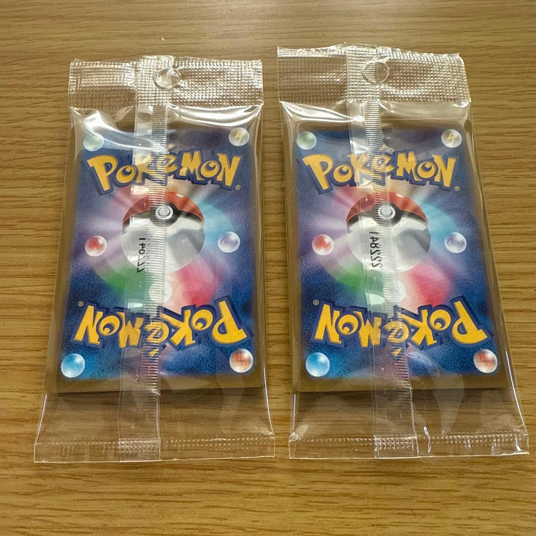 ポケットモンスター スカーレット・バイオレット ダブルパック