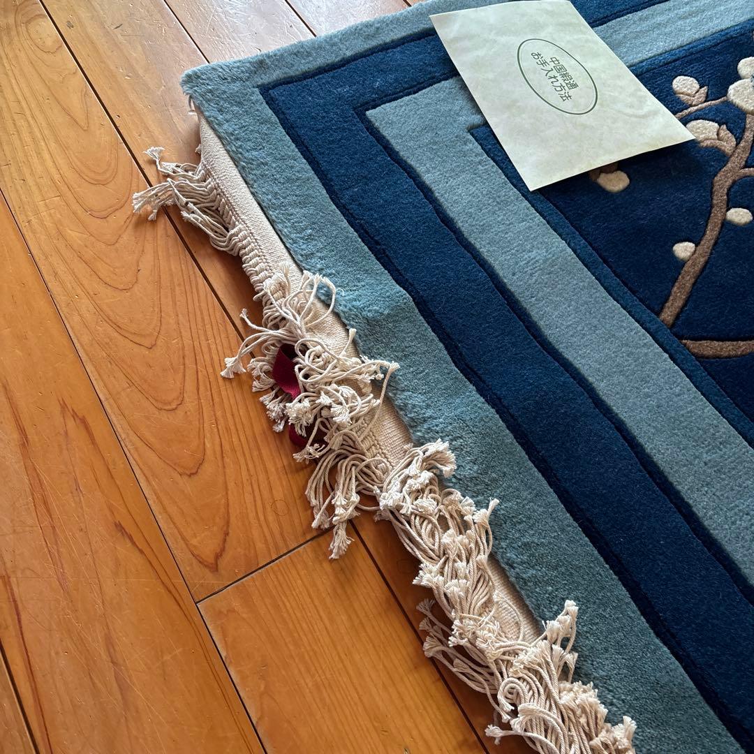 訳あり新品未使用　中国段通　建平段通90段　手織り　ウール