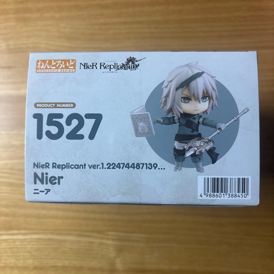 【新品未開封】ねんどろいど NieR Replicant ニーアレプリカント