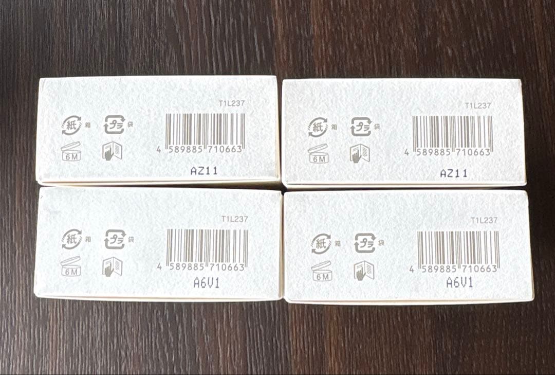 ITRIM フェイシャルクリアソリッドソープ 80g 4個セット　イトリン