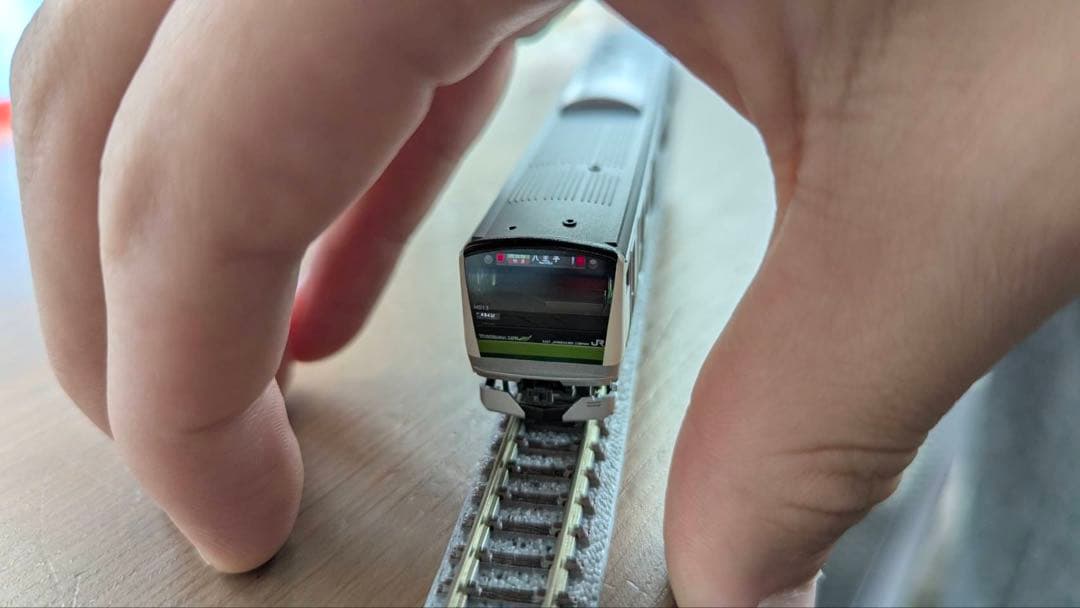 KATO 10-1994 E233系 横浜線 8両編成 Nゲージ