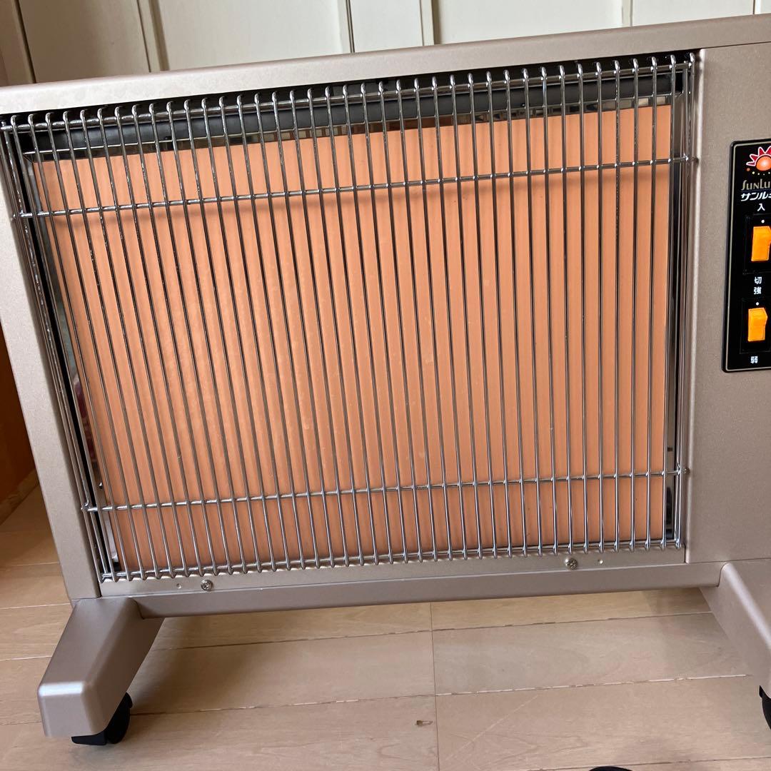 SUNLUMIE サンルミエキュートベージュE800LS 説明書付き