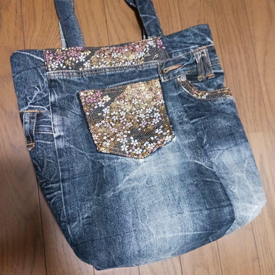 おにっち　リメイク　特大トートバッグ⑤⑥