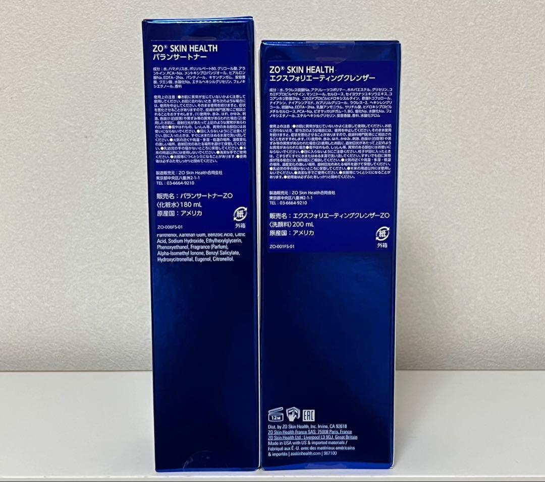 ruu11013214ページ