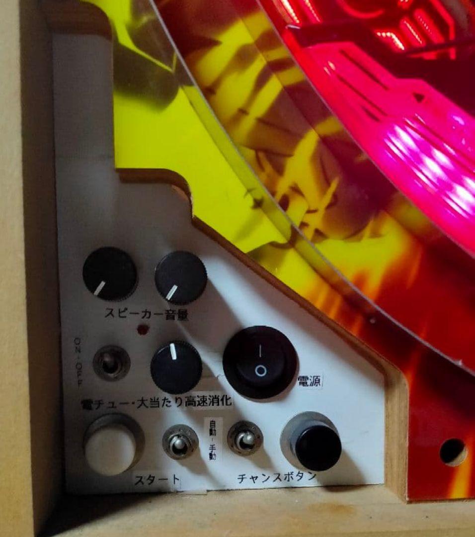 パチンコ甘デジ CRA新世紀エヴァンゲリオンプレミアムモデル