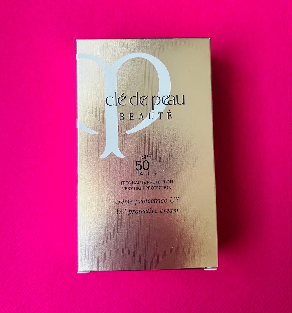 [新品] クレドポーボーテ クレームUV 日焼け止め