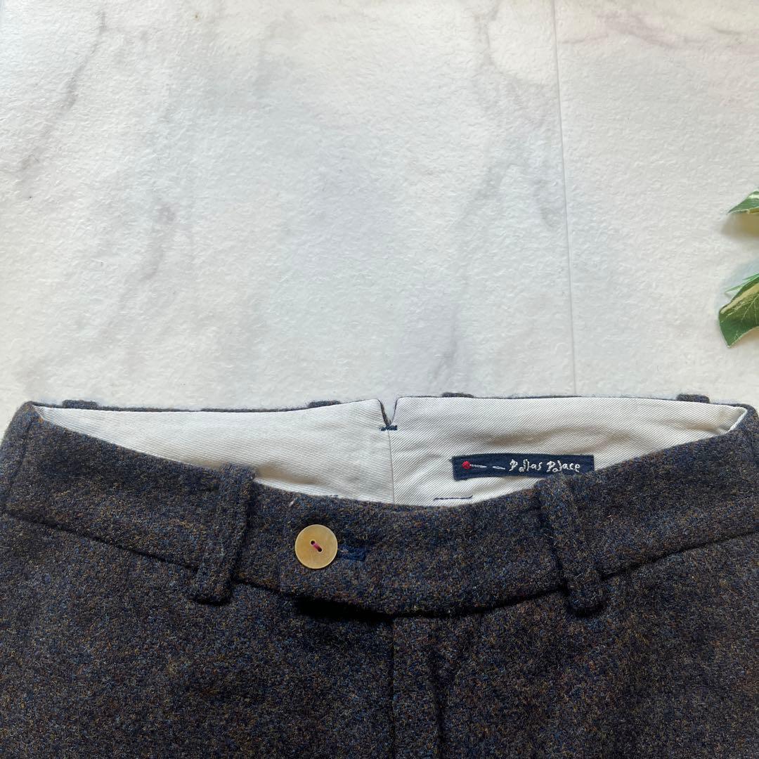 極美品　パラスパレス　ツイードパンツ　サイズ2 ダークブラウン　ウール100%