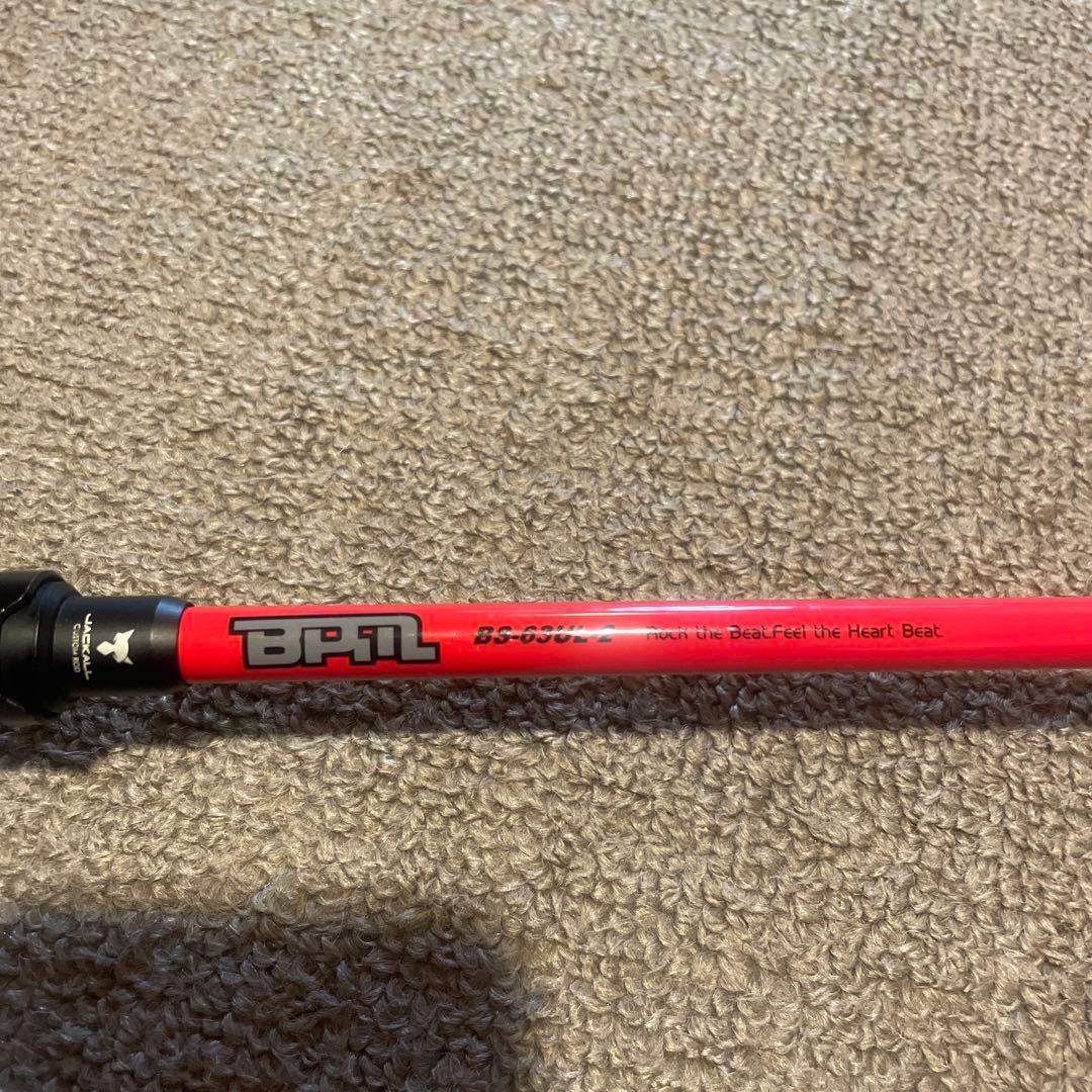 ぱ*んページBPM BS-63UL-2 ロッドのみ