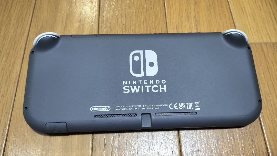 【値下げ】Nintendo Switch Lite グレー ケース付き