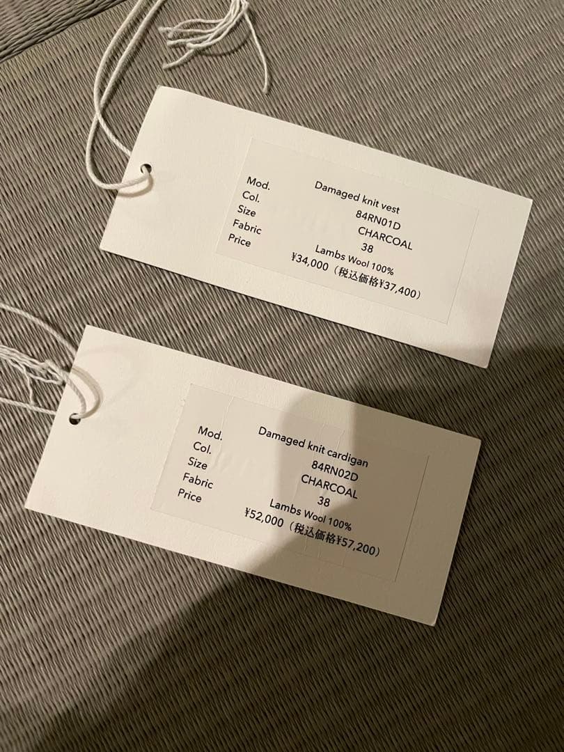 【美品】24aw kaga ryu ニット カーディガン ベスト タグ付き