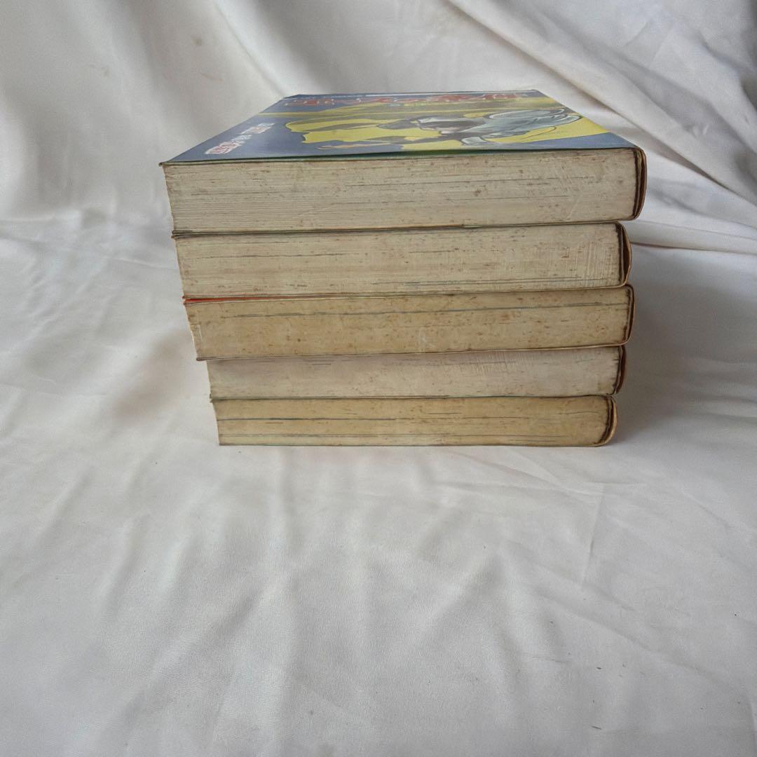 昭和レトロ　ヒットコミック　エースの条件 全巻初版　5冊セット