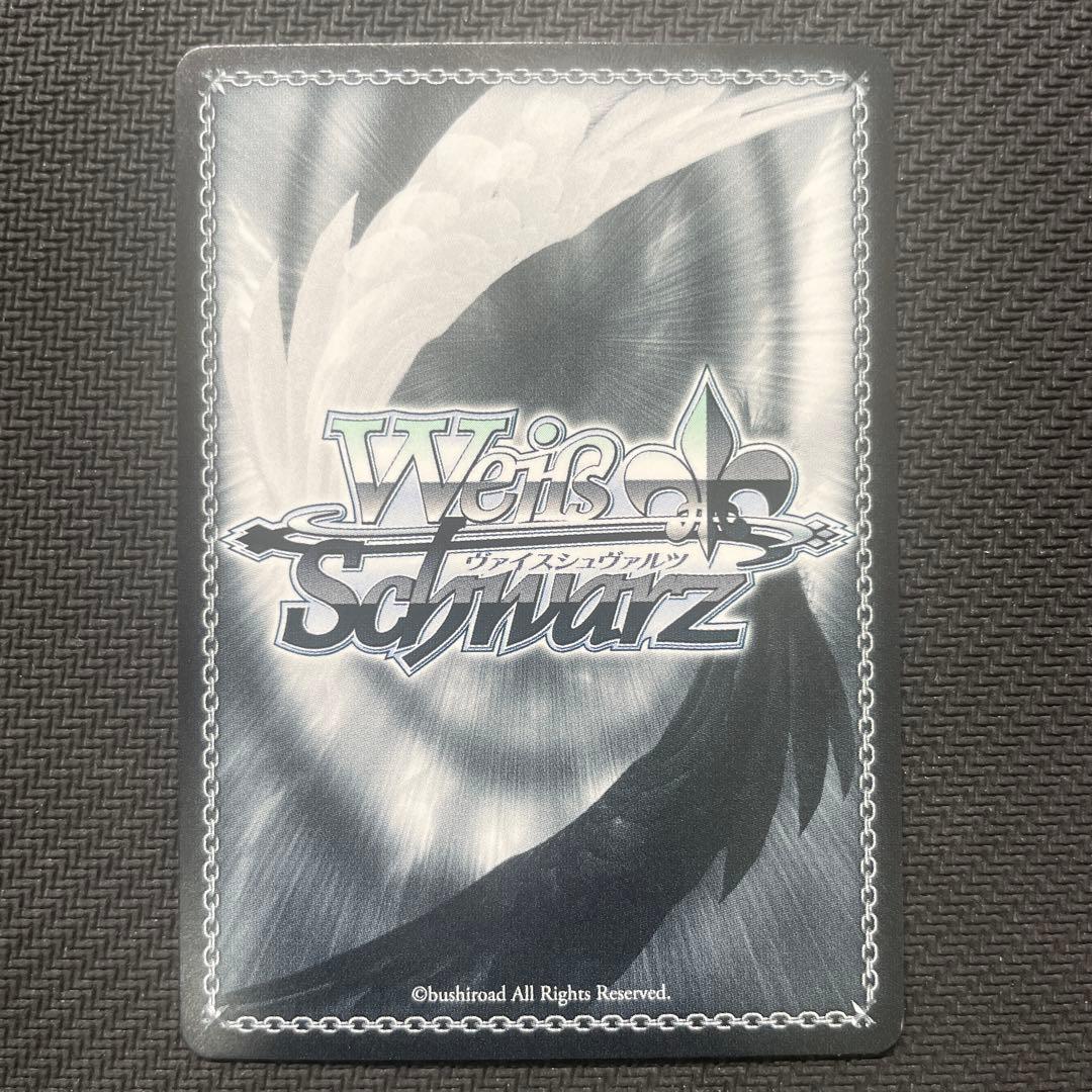 「角川スニーカー文庫 Vol.2」SPカード「精神的露出狂 アーリャ」　希少