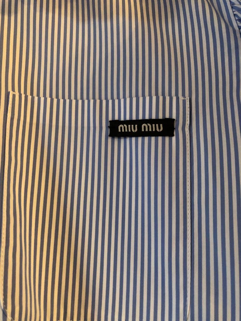 ストライプ柄長袖ブラウス