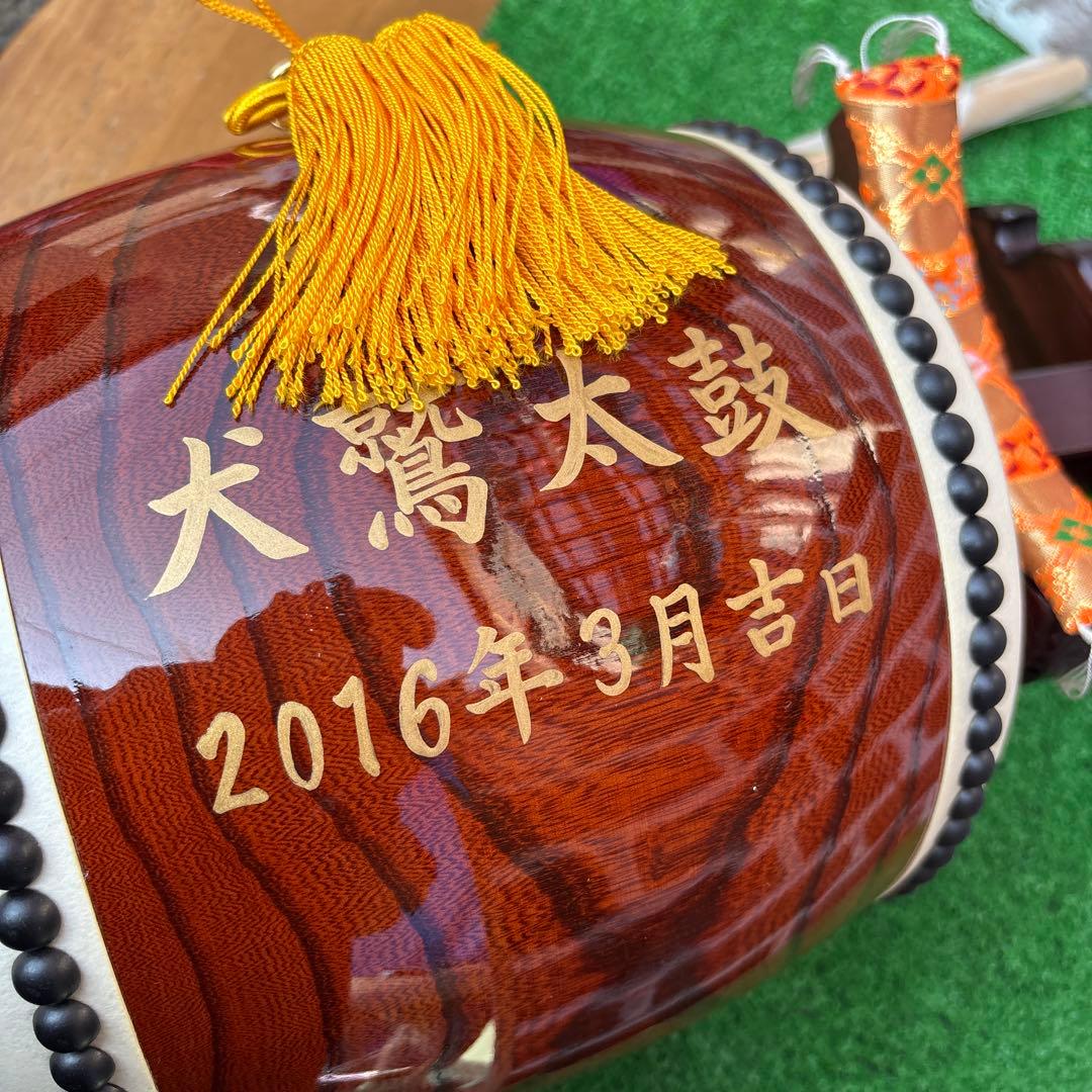 小型 飾り和太鼓 バチ付き文字入り浅野太鼓