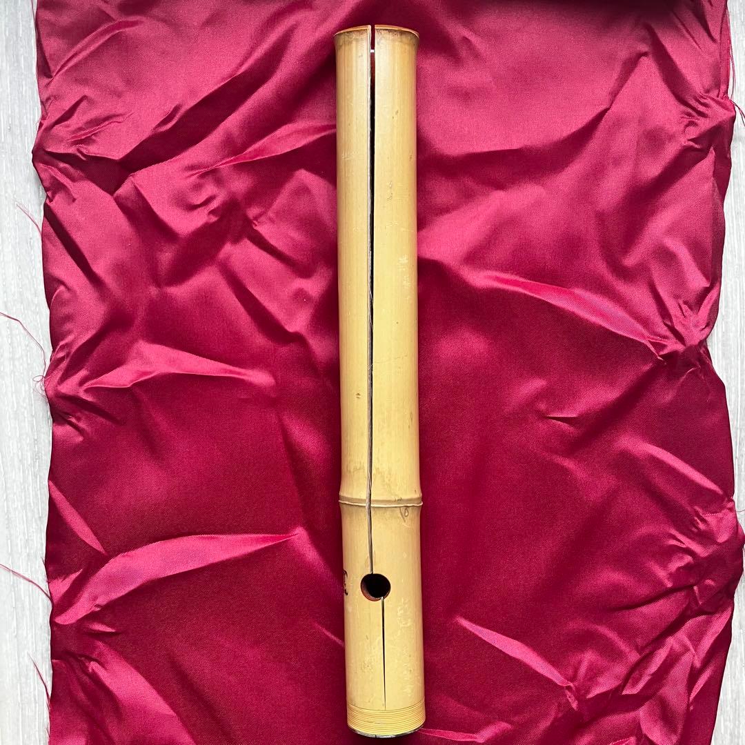 た*う様 尺八　永広真山