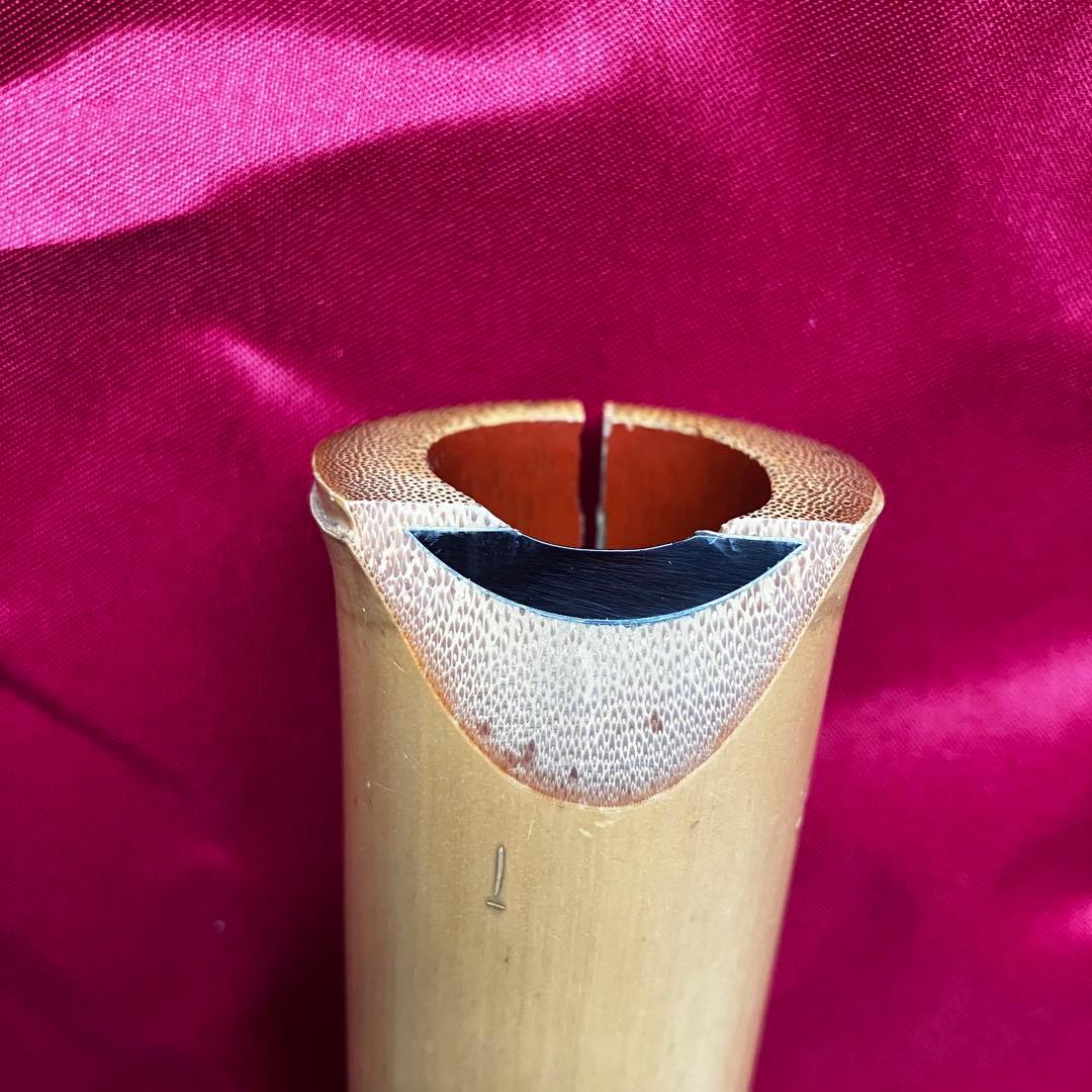 た*う様 尺八　永広真山