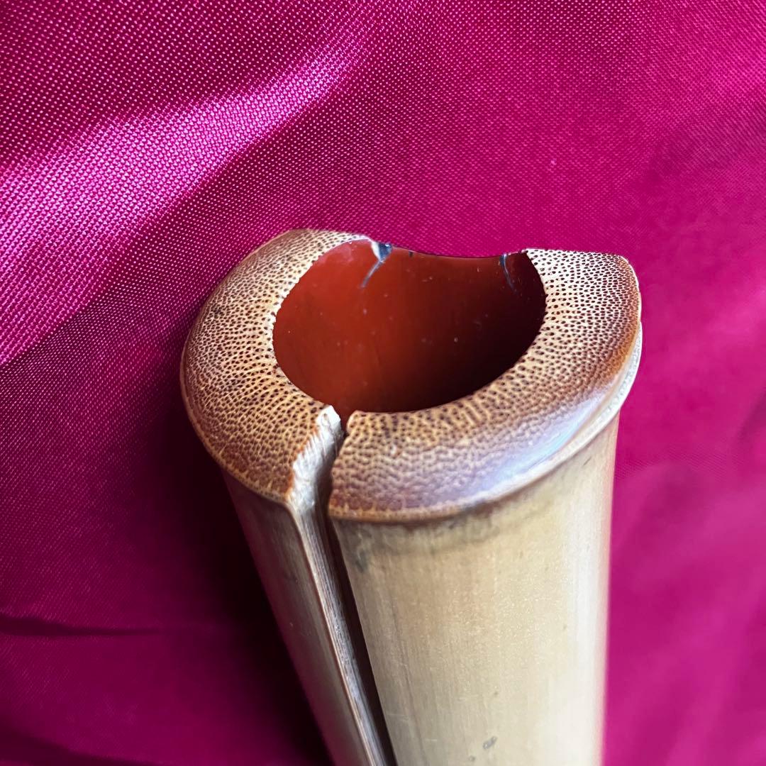 た*う様 尺八　永広真山