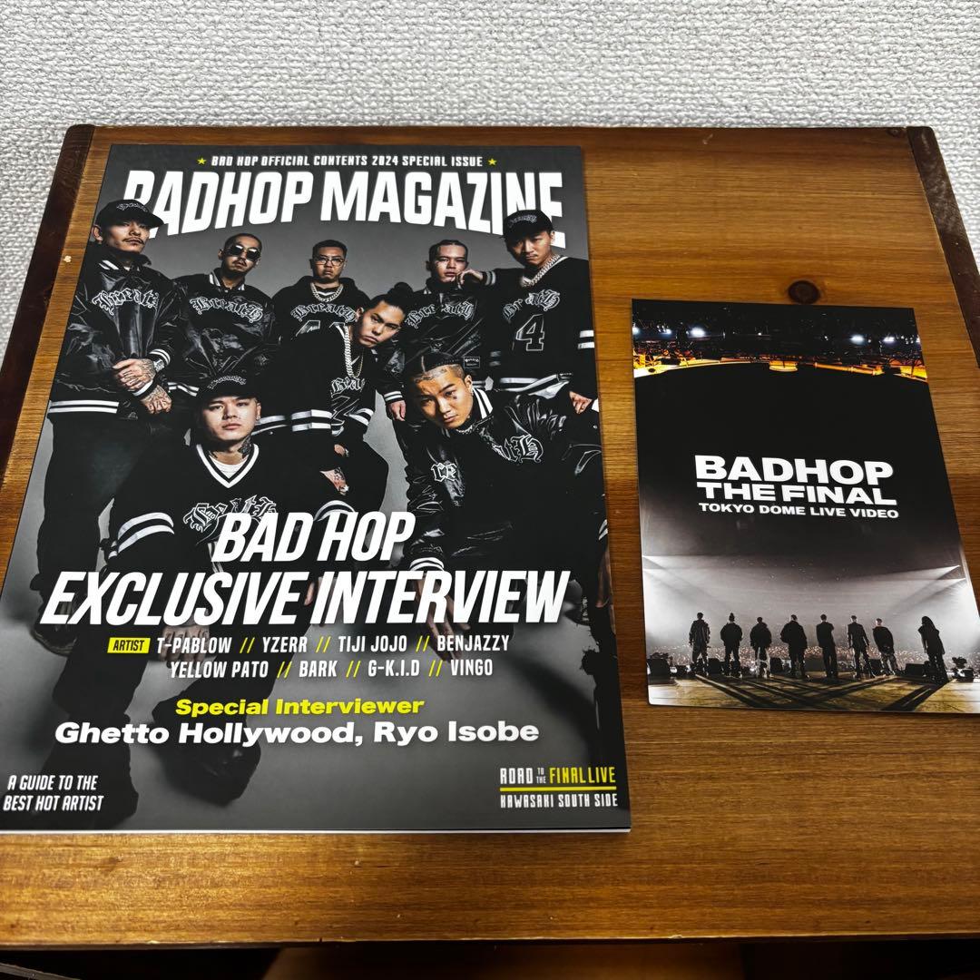 【未開封】 BAD HOP 解散ライブDVDセット(おまけあり)