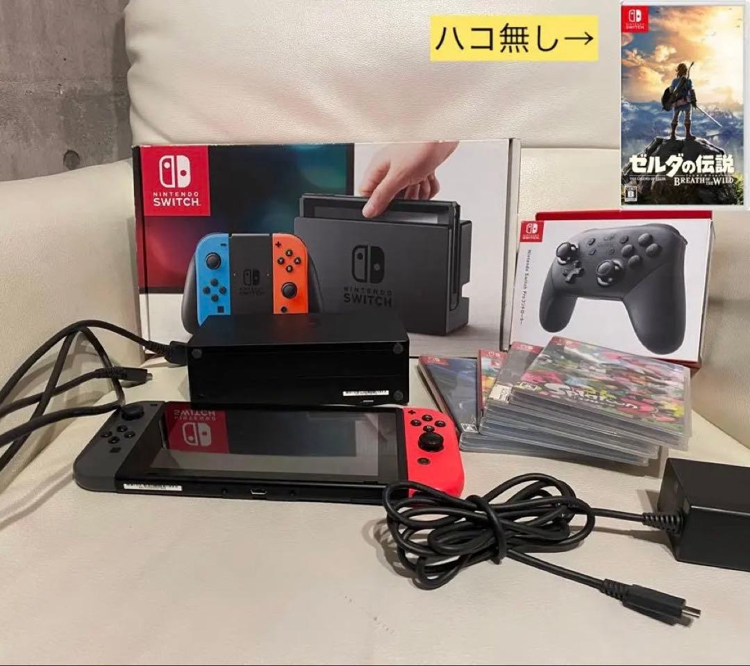 Nintendo Switch本体 プロコン付 ソフト5本セット