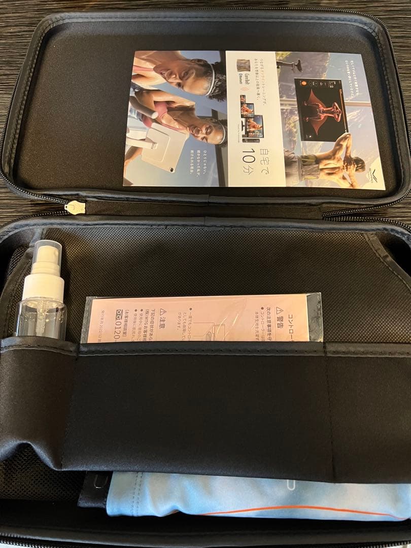 シックスパッドパワースーツコアベルト