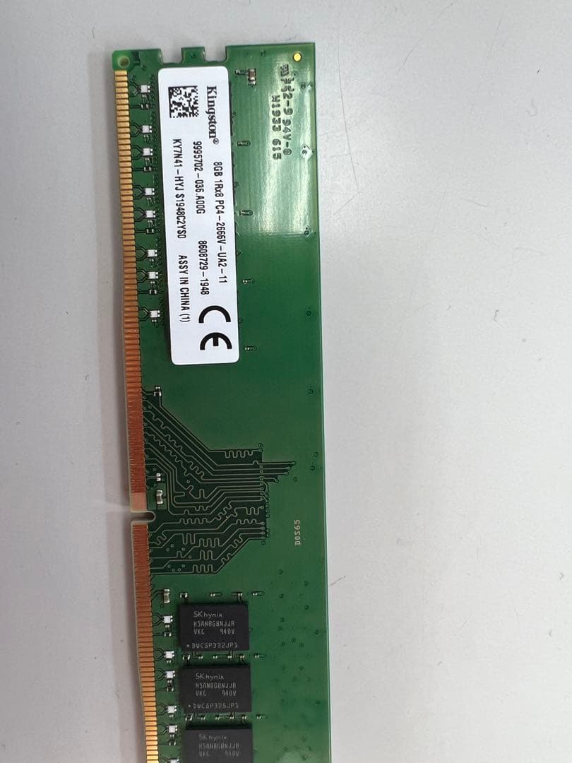 第9世代corei7 M.2SSD256gb+HDD500 office