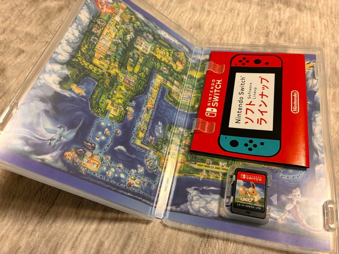 ポケットモンスター Let's Go! ピカチュウ&イーブィ