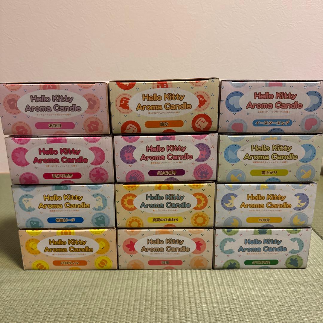ベルメゾン　ハローキティ　アロマキャンドル　12種コンプリートセット