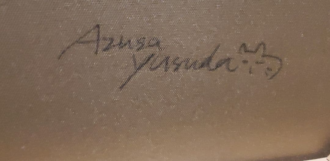 真作　油絵　個展　展示作品　安田梓 オタ日和　美人画　直筆　コスプレ