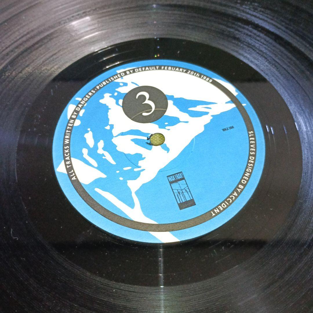 LP　MEAT BEAT MANIFESTO