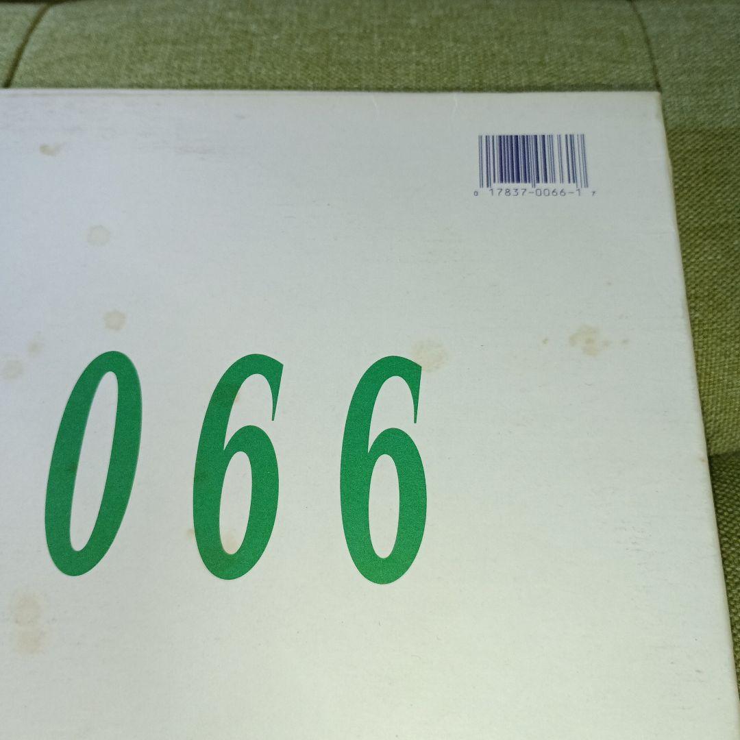 LP　MEAT BEAT MANIFESTO