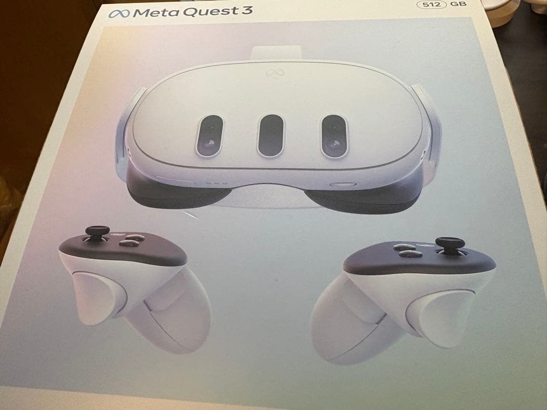  Quest 3 512 GB ＋周辺機器セット
