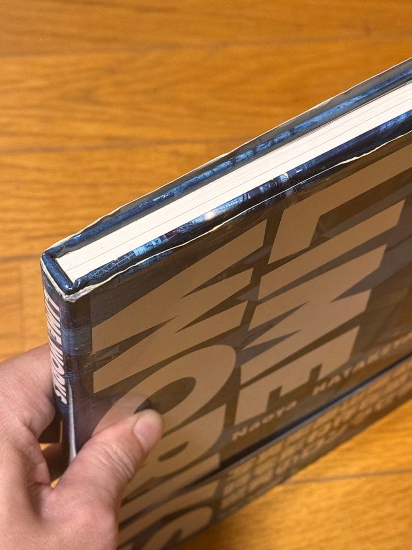 LIME WORKS（ライムワークス）NAOYA HATAKEYAMA 畠山直哉